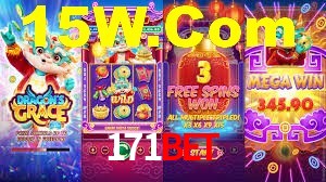Ofertas Imperdíveis na 171Bet: Promoções e Bônus Que Valem a Pena